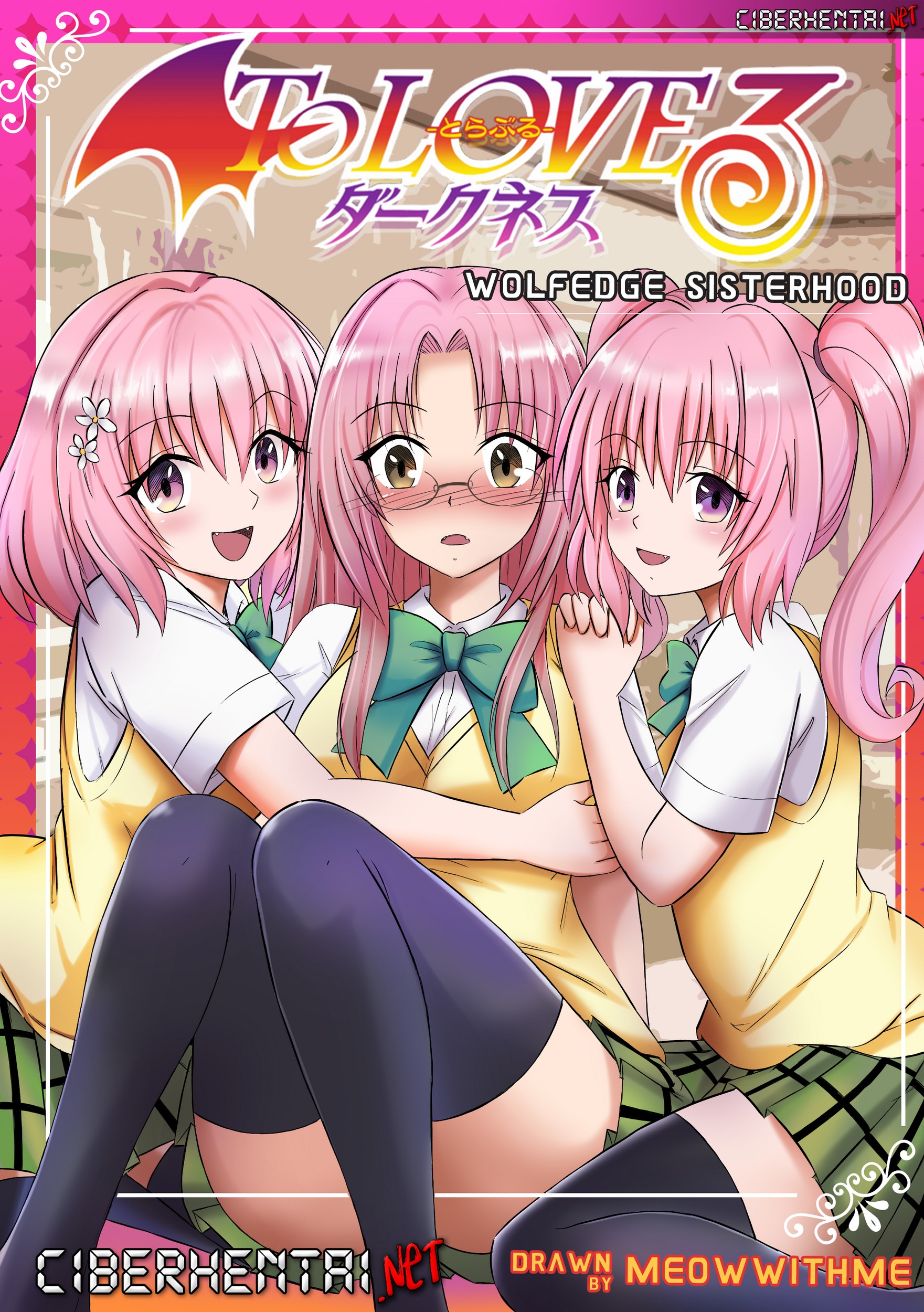 MeowWithMe] Wolfedge Sisterhood (To LOVE-Ru Darkness) – CiberHentai!